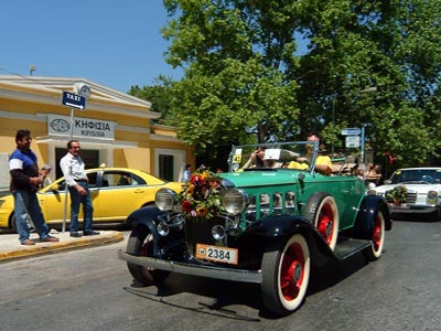 «5ος Γύρος με Αντίκες και Λουλούδια 2010»